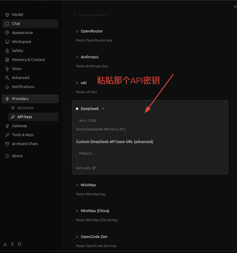 ../_images/07_hermes_deepseek_key_pasted.png